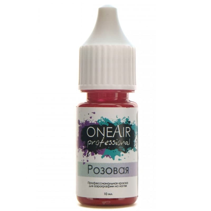 Краска для аэрографа OneAir, розовая, 10 мл — фото 1