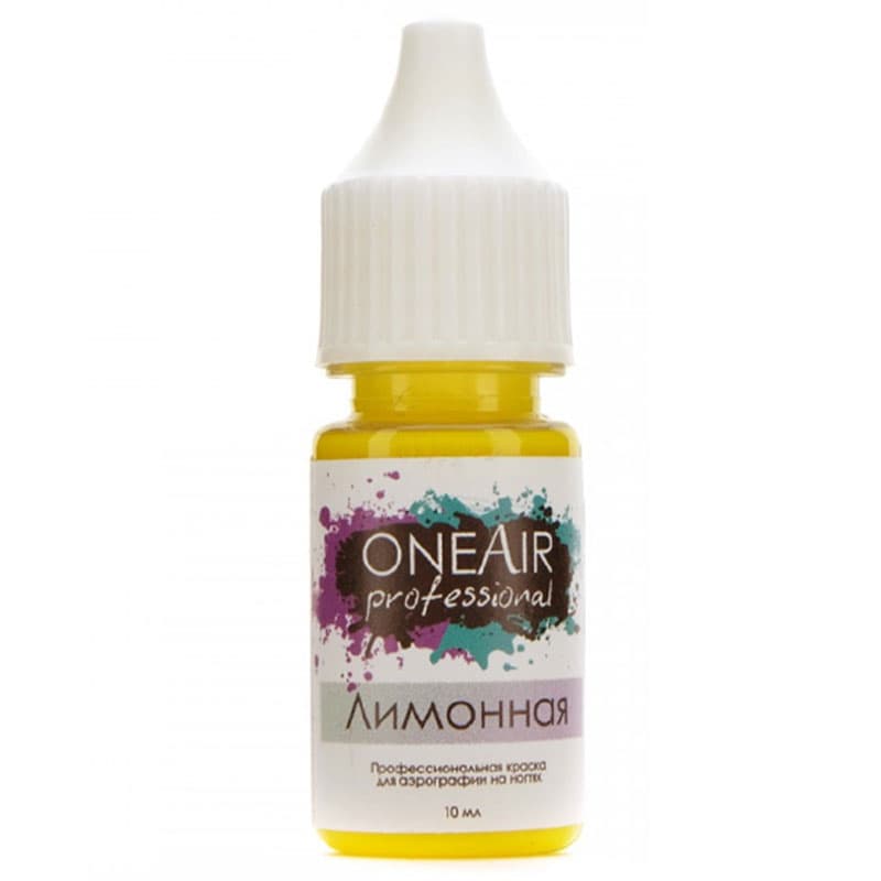 Краска для аэрографа OneAir, лимонная, 10 мл — фото 1