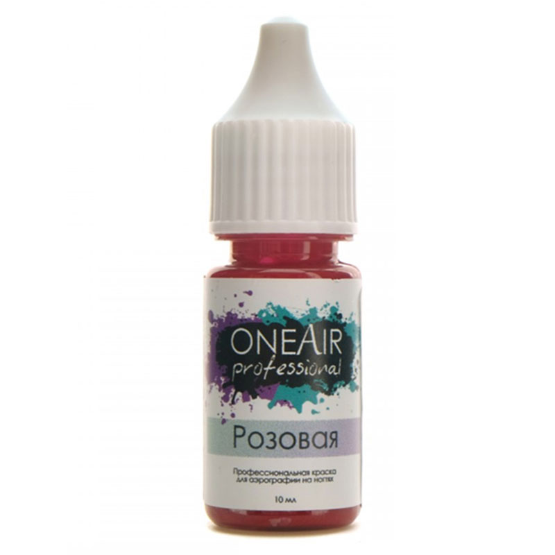 Краска для аэрографа OneAir, розовая неоновая, 10 мл — фото 1