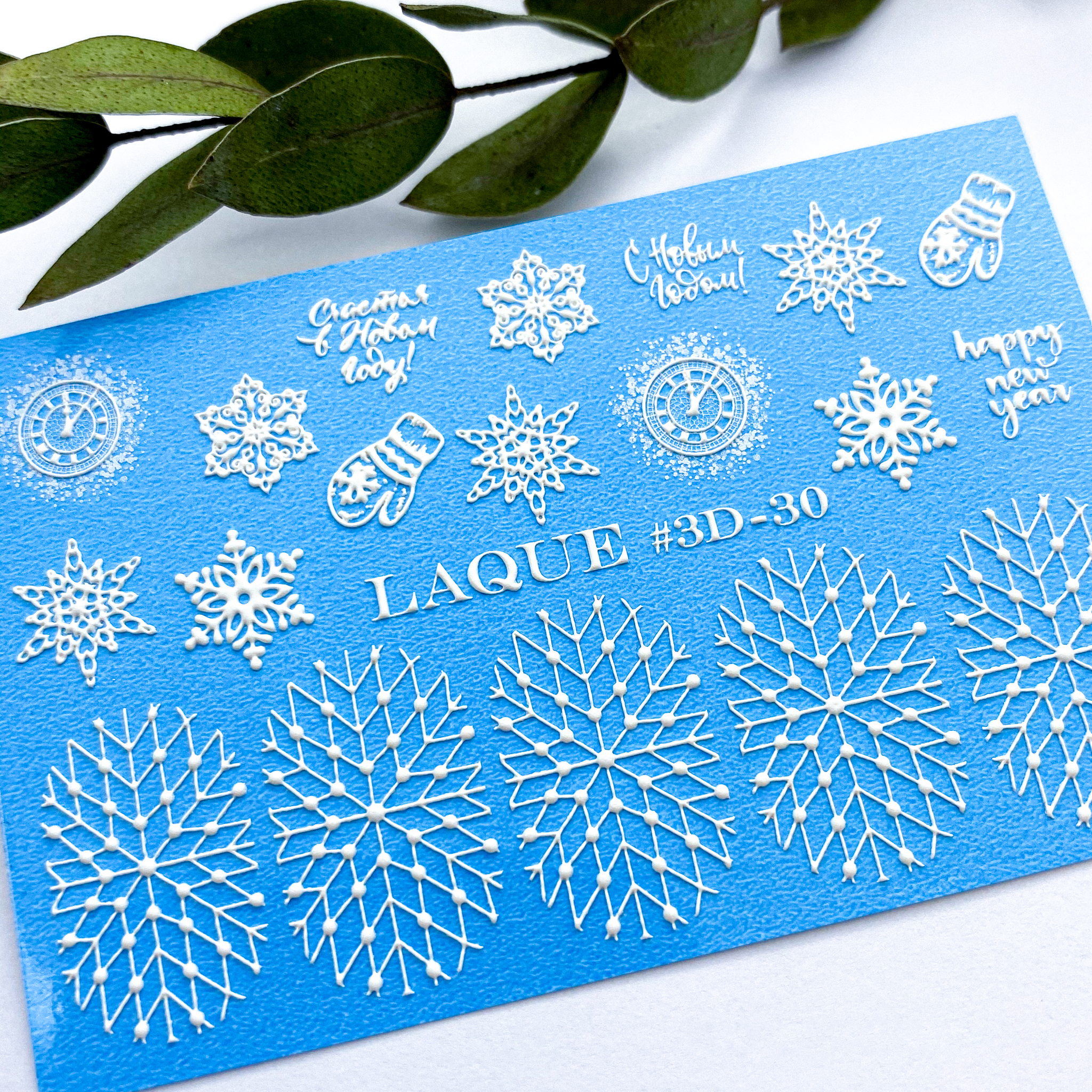 LAQUE слайдер-дизайн для ногтей 3D-30 (новый год) — фото 1