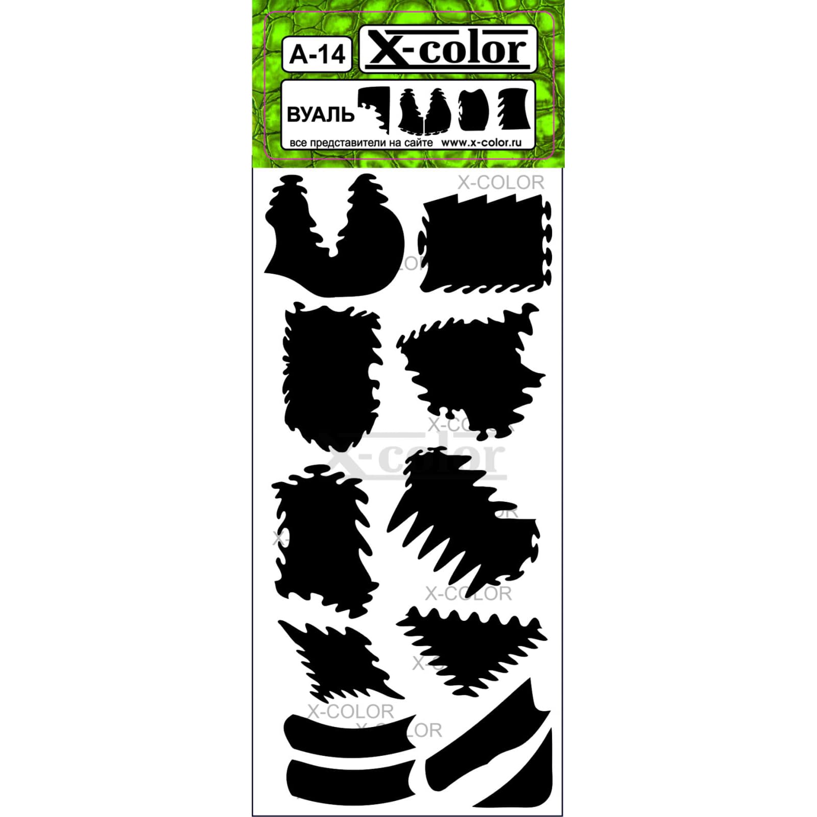 Трафарет для аерографії A14, X-color — фото 1