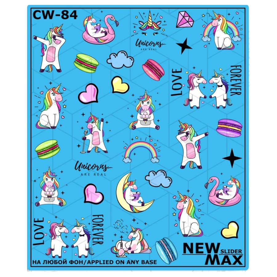 Слайдер Дизайн New Max CW-84 — фото 1