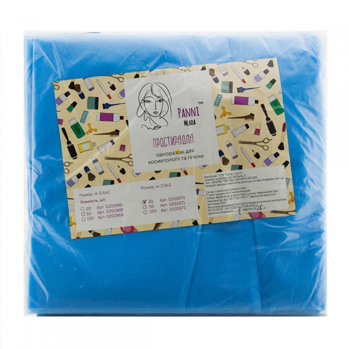 Простирадло одноразове Panni Mlada 0,6*2,0 м (20 шт.), блакитне — фото 1