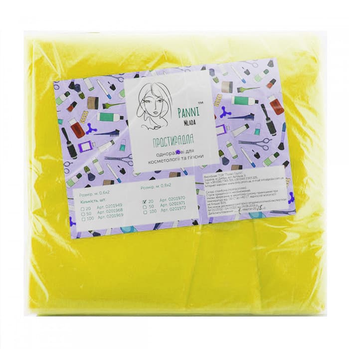 Простыня одноразовая Panni Mlada 0,6*2,0 м (20 шт.), желтая — фото 1