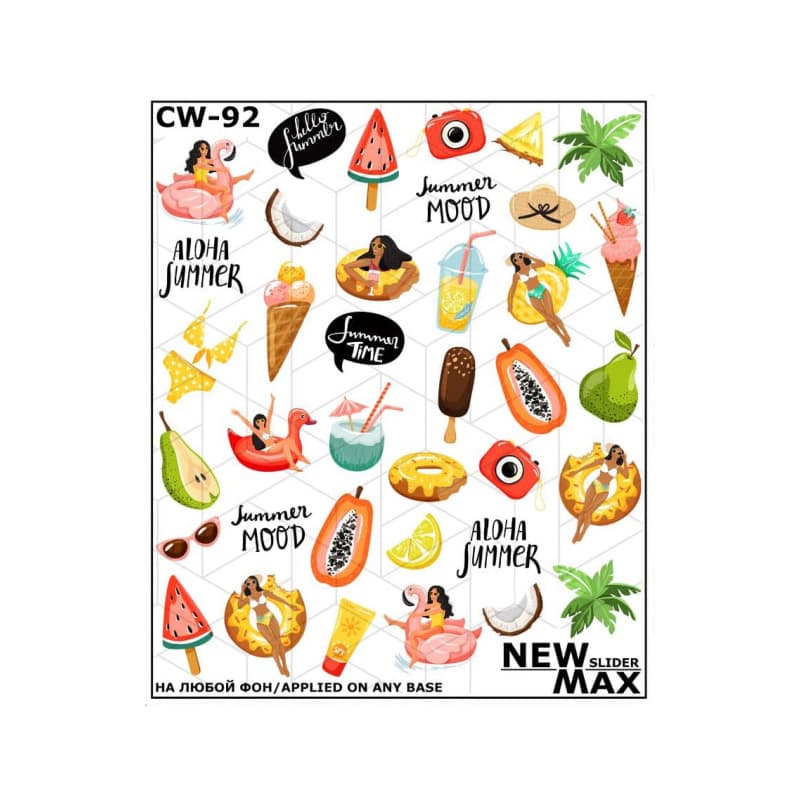 Слайдер Дизайн New Max CW-92 — фото 1