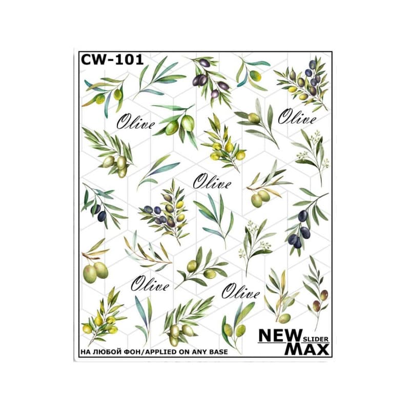 Слайдер Дизайн New Max CW-101 — фото 1