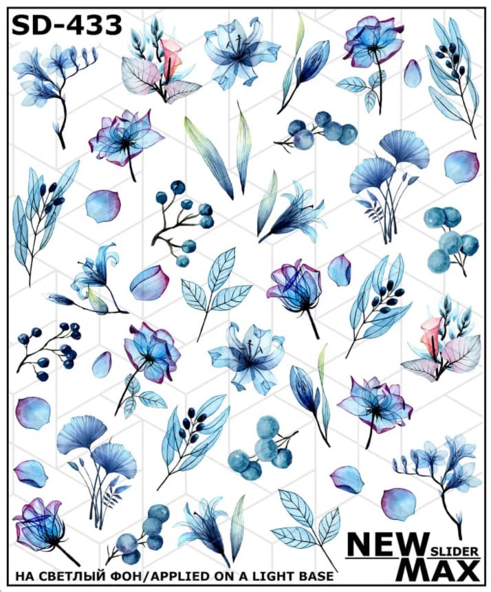 Слайдер Дизайн New MAX SD-433 — фото 1