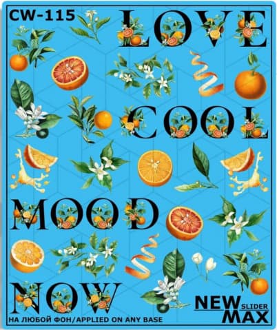 Слайдер Дизайн New Max CW-115 — фото 1