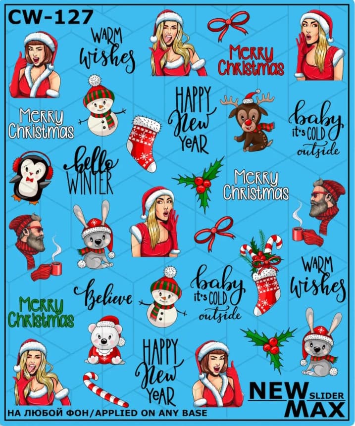 Слайдер Дизайн New Max CW-127 — фото 1