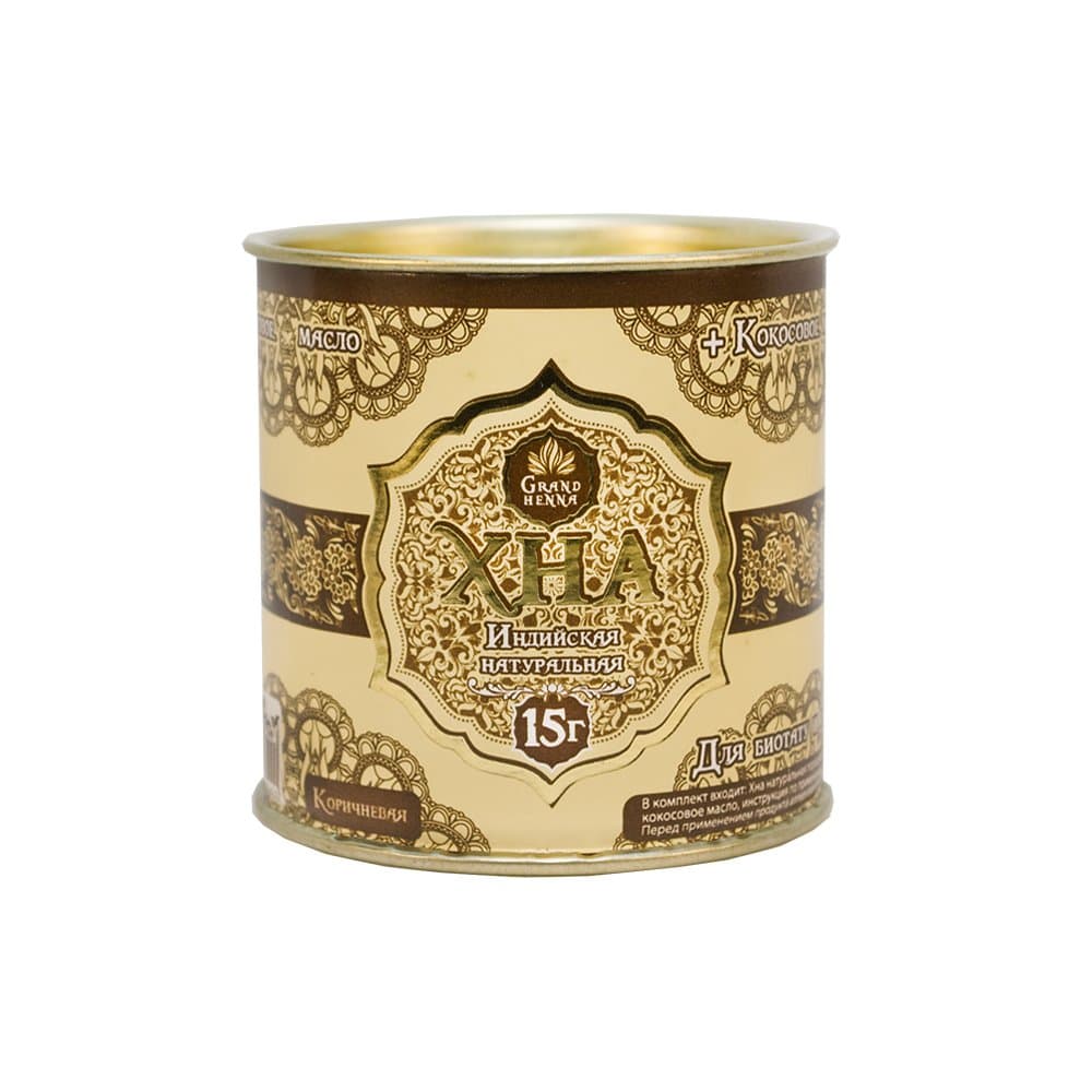 Хна для бровей и биотату GRAND HENNA, коричневая, 15 г. — фото 1