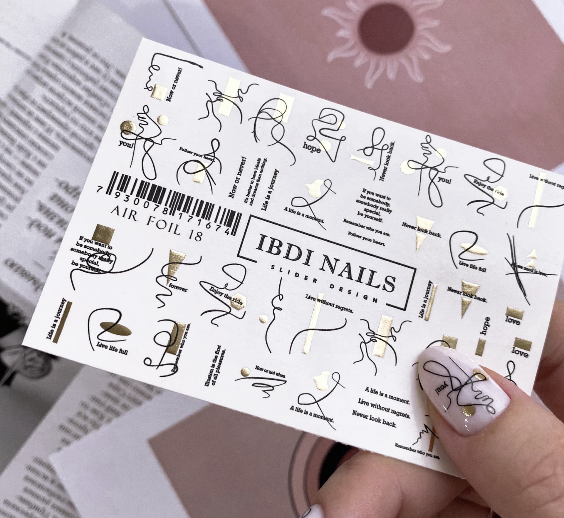Слайдер-дизайн фольгированный IBDI NAILS AIR FOIL 18 — фото 1