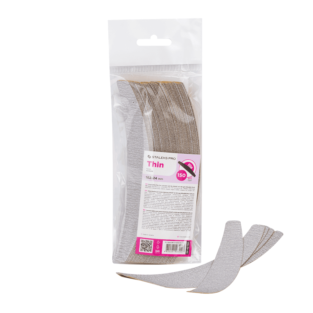 Змінні файли для пилки півмісяць Staleks Smart 42 150 грит (50 шт) — фото 1