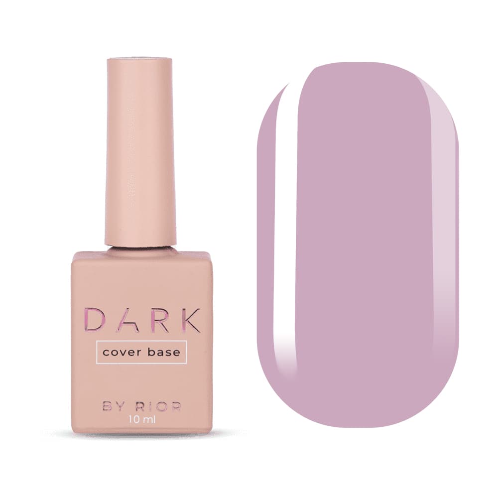 DARK PRO base №13, 10 мл — фото 1