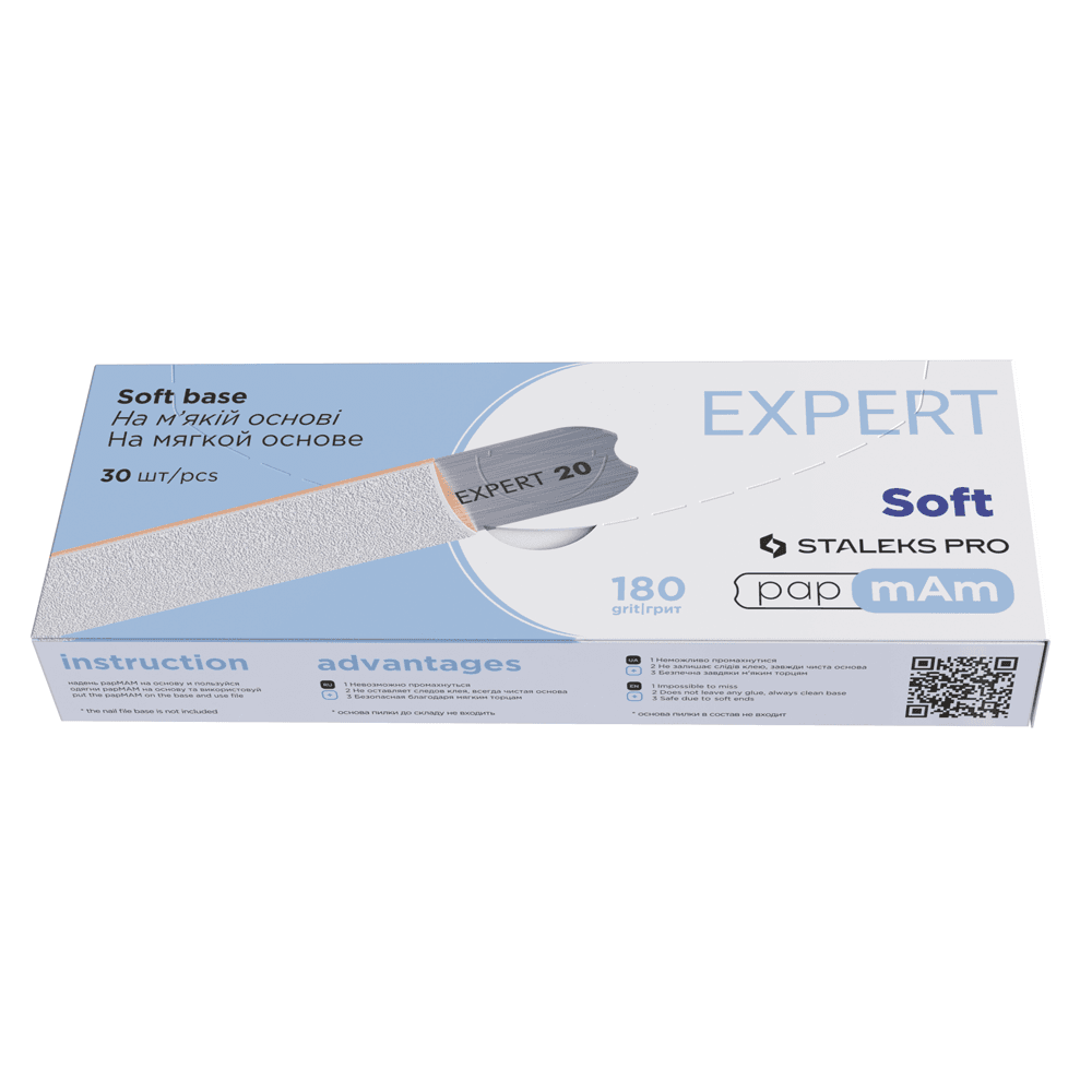 Сменные файлы белые papmAm для пилки прямой (на мягкой основе) Staleks EXPERT 20 180 грит, 30 шт — фото 1