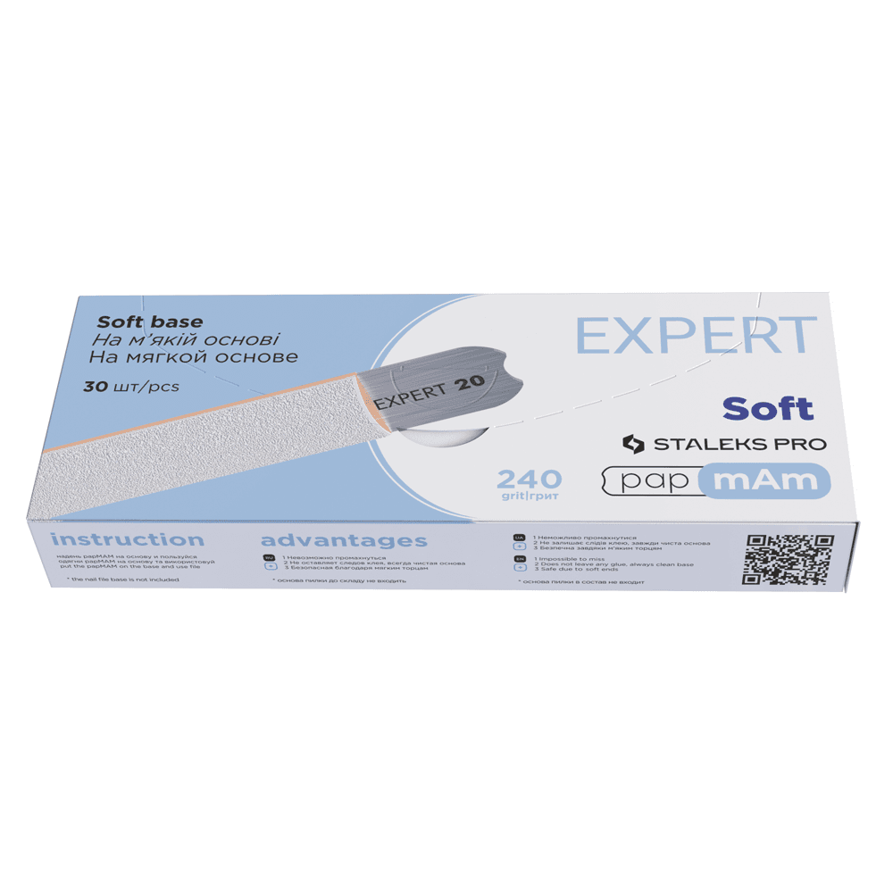 Змінні файли білі papmAm для пилки прямої (на м'якій основі) Staleks EXPERT 20 240 грит, 30 шт — фото 1