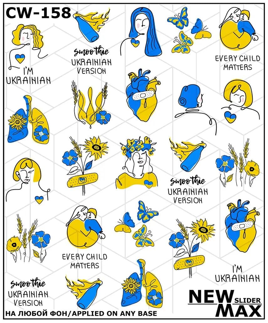 Слайдер Дизайн New Max CW-158 — фото 1