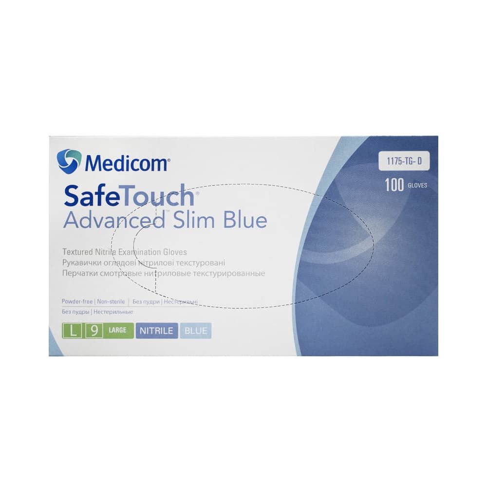 Рукавички нітрил Medicom неопудрені чорні, розмір L, 100 шт — фото 1