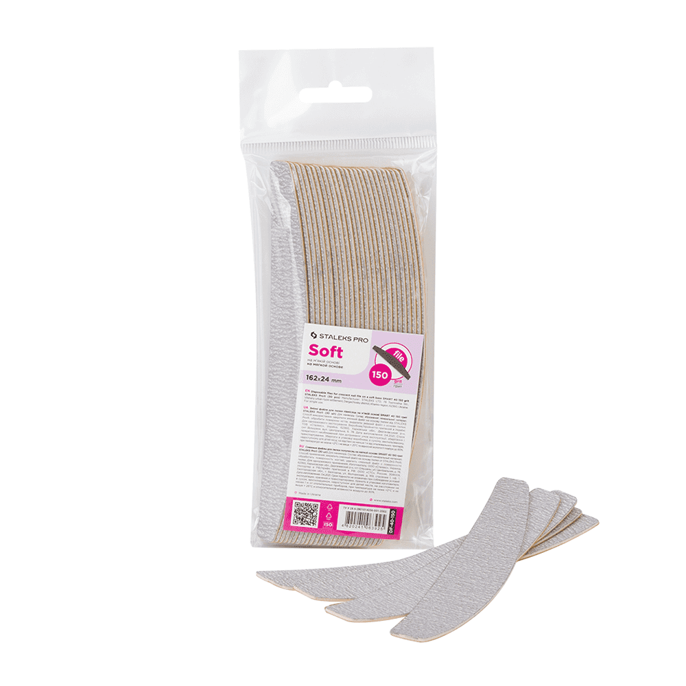 Змінні файли для пилки півмісяць на м'якій основі Staleks Smart 40 150 грит (30 шт) — фото 1