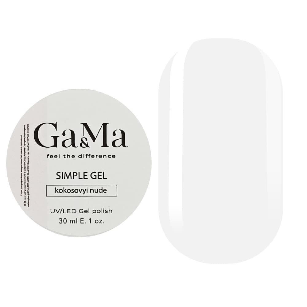 Гель Ga&Ma Simple gel №14 кокосовый, 30 мл — фото 1