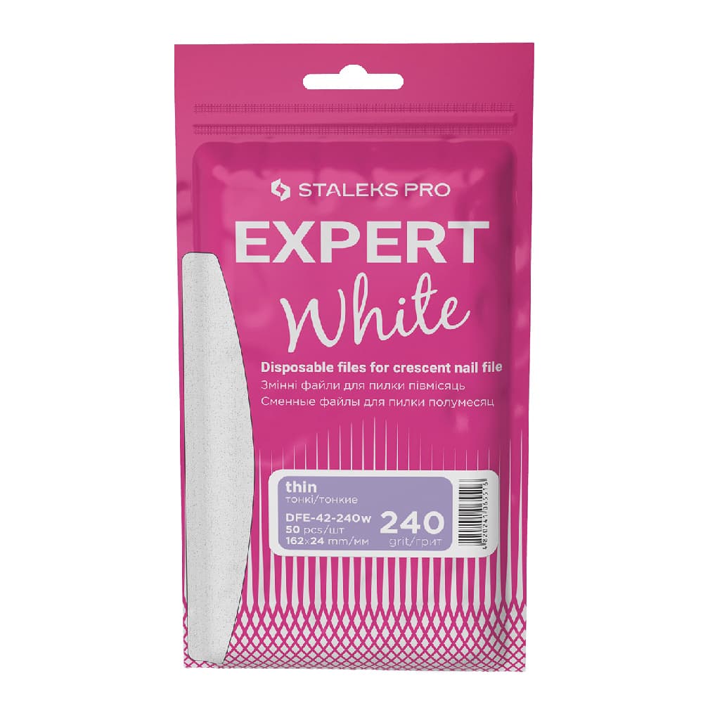 Сменные файлы белые тонкие для пилки полумесяц Staleks Expert 42 240 грит (50 шт) — фото 1