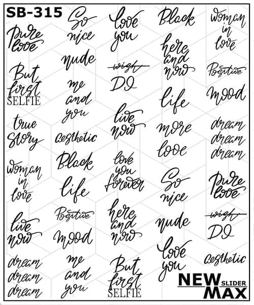 Слайдер Дизайн New MAX SB-315 — фото 1