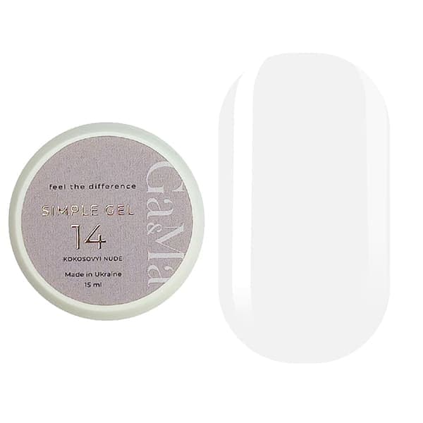 Гель Ga&Ma Simple gel №14 кокосовий, 15 мл — фото 1