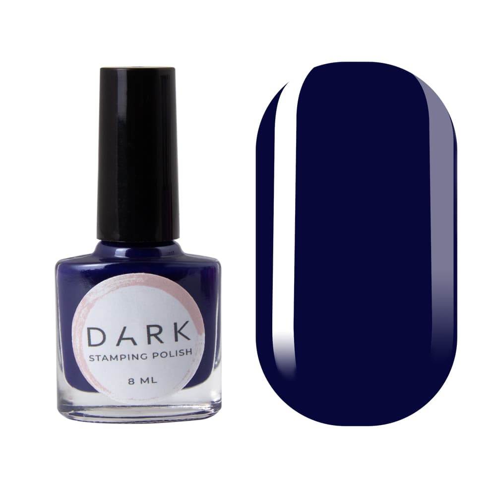 DARK Stamping polish темно-синій №11 , 8 ml — фото 1