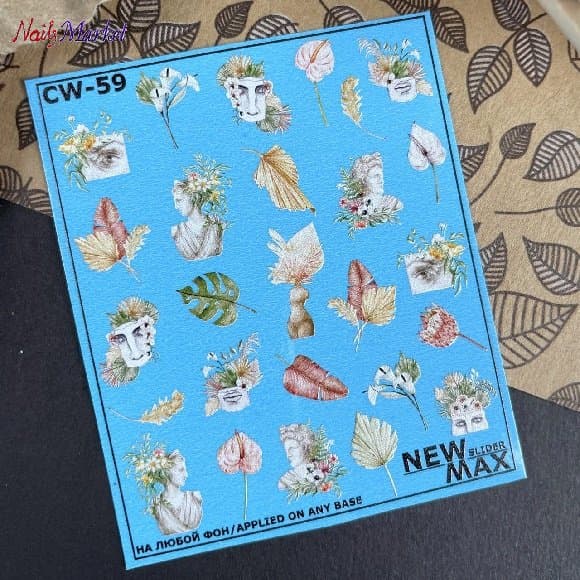 Слайдер Дизайн New MAX CW-59 — фото 1