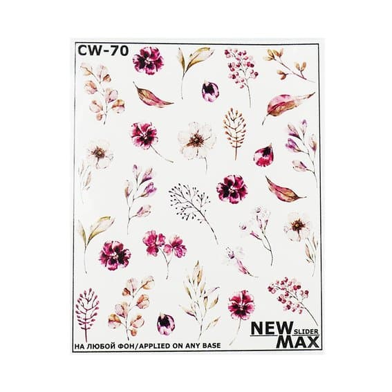Слайдер Дизайн New MAX CW-70 — фото 1