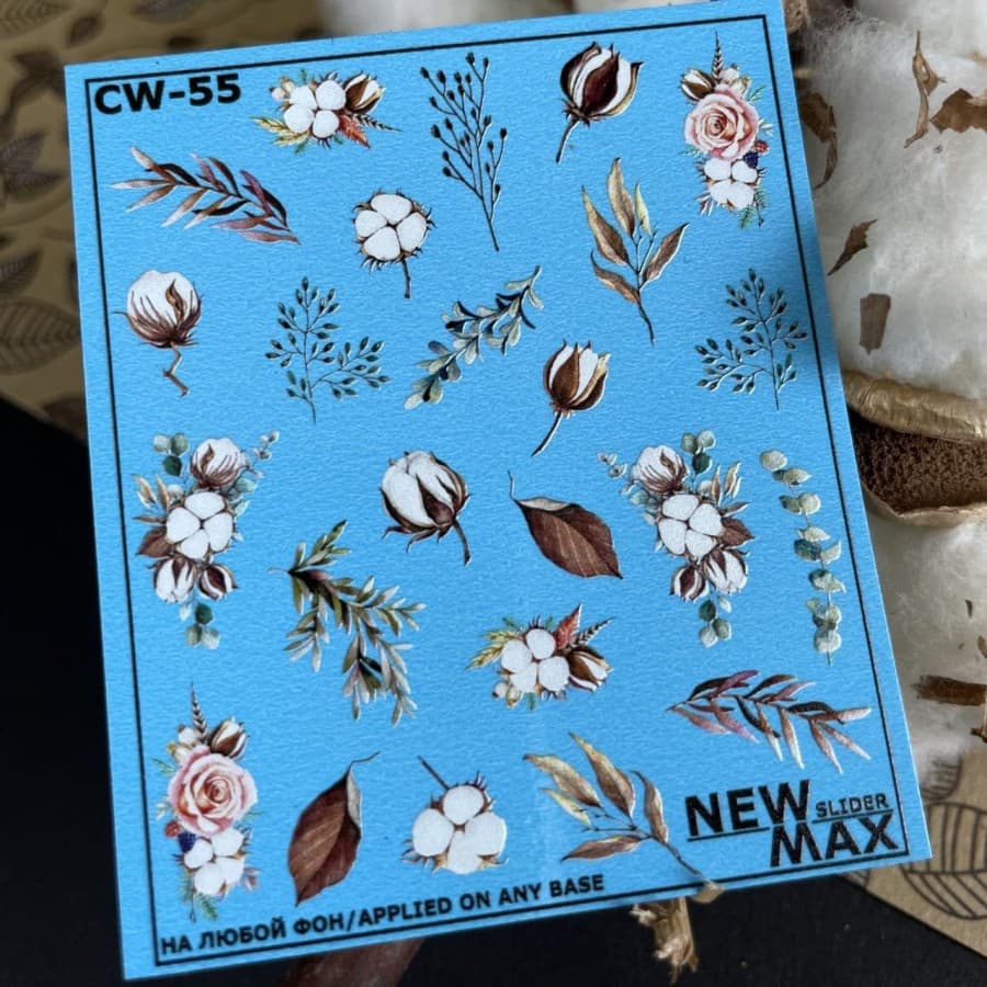 Слайдер Дизайн New MAX CW-55 — фото 1