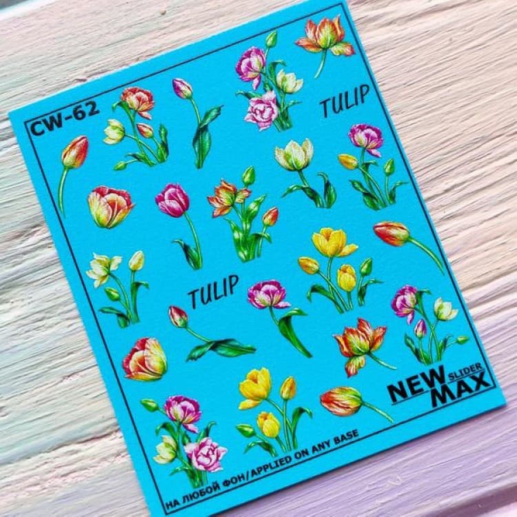 Слайдер Дизайн New MAX CW-62 — фото 1