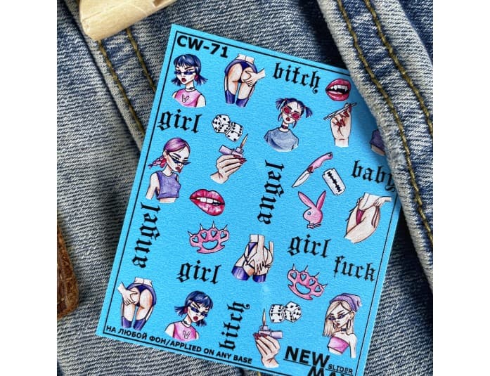 Слайдер Дизайн New MAX CW-71 — фото 1