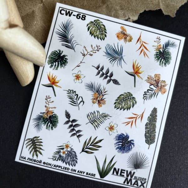 Слайдер Дизайн New MAX CW-68 — фото 1