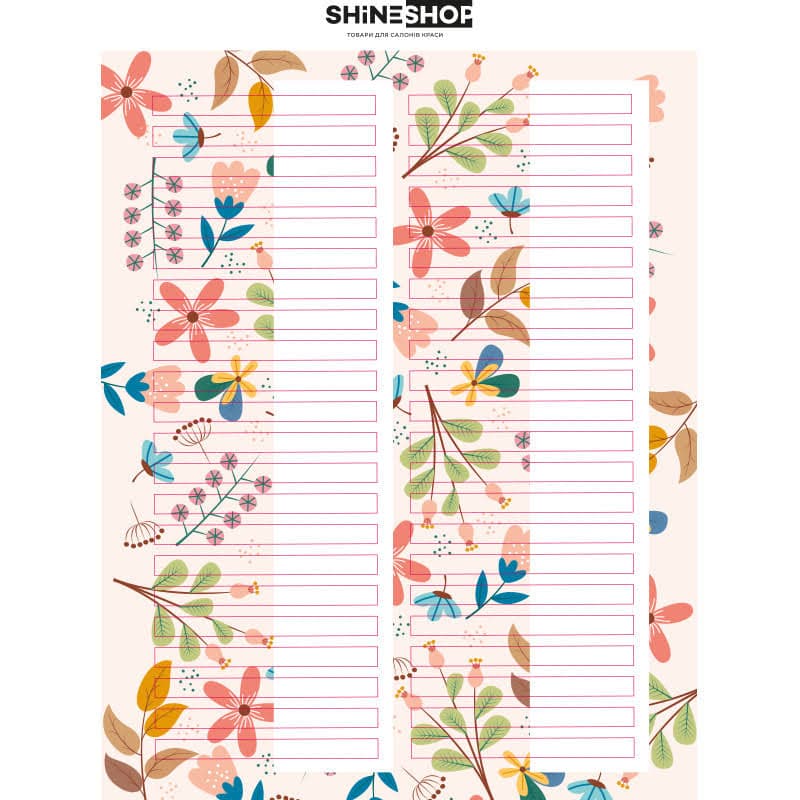 Наклейки на типси Прованс, 44 шт. — фото 1