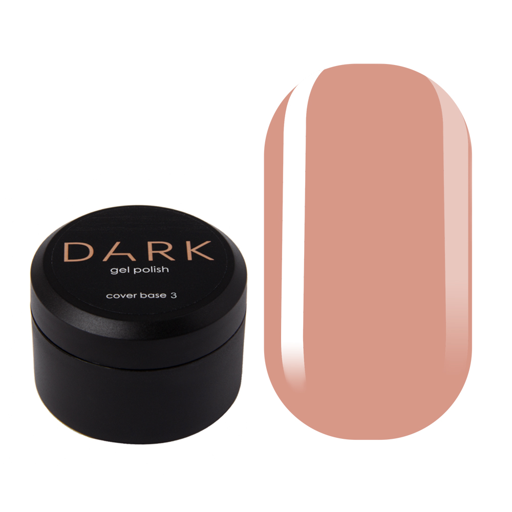 Базовое покрытие DARK №3 (розовый), 15 мл, без кисти — фото 1