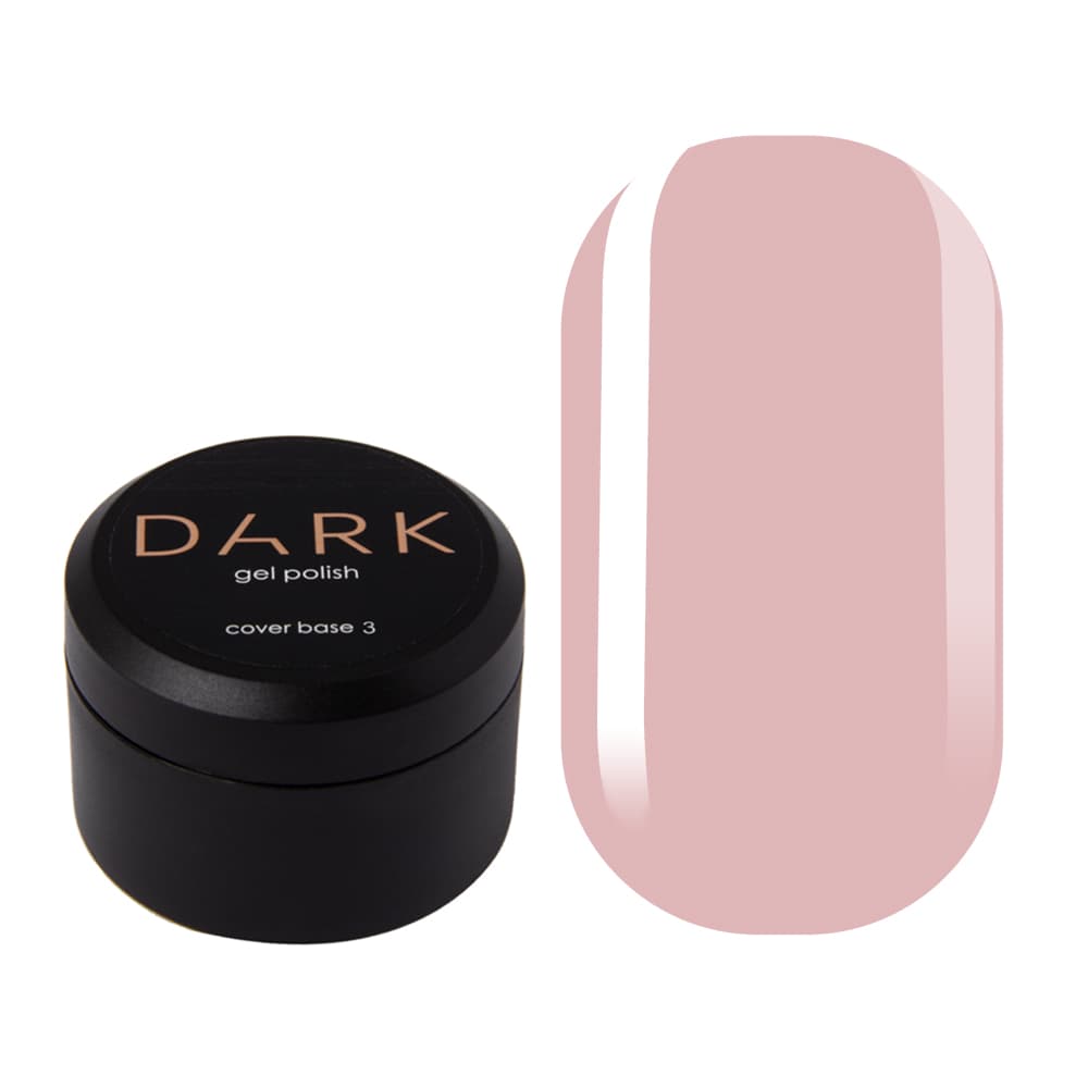 Базовое покрытие DARK №7 (гвоздика), 15 мл, без кисти — фото 1