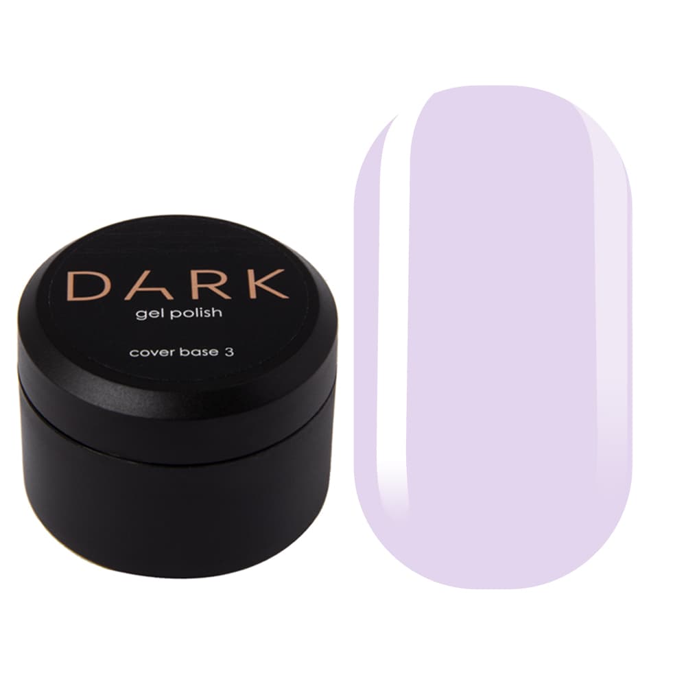 Базовое покрытие DARK №9 (бело-лиловый), 30 мл, без кисти — фото 1