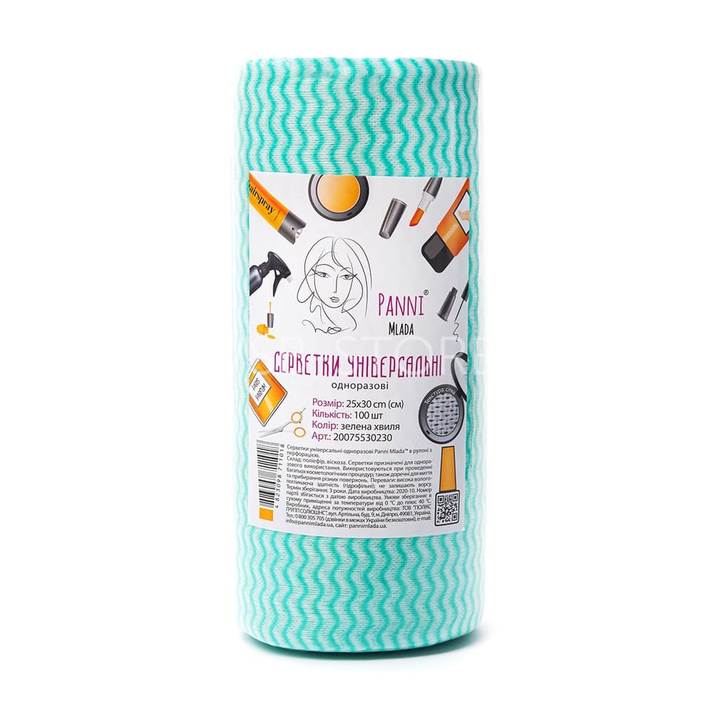 Серветки універсальні хвиля Panni Mlada 30/50, 100 шт — фото 1