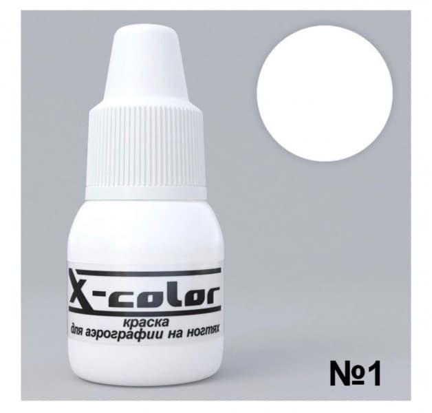 Фарба для аерографа X-Color біла №1, 6 мл — фото 1