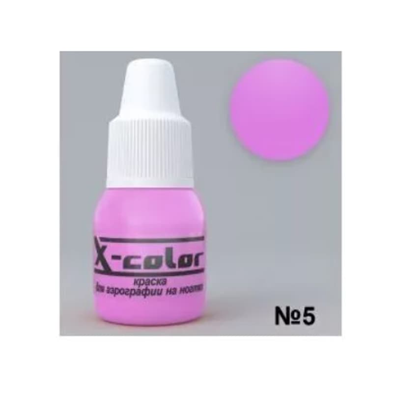 Фарба для аерографа X-Color рожева №5, 6 мл — фото 1