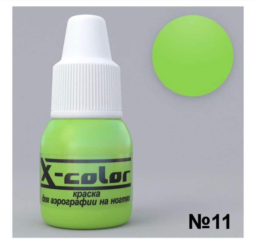 Фарба для аерографа X-Color фісташка №11 , 6 мл — фото 1