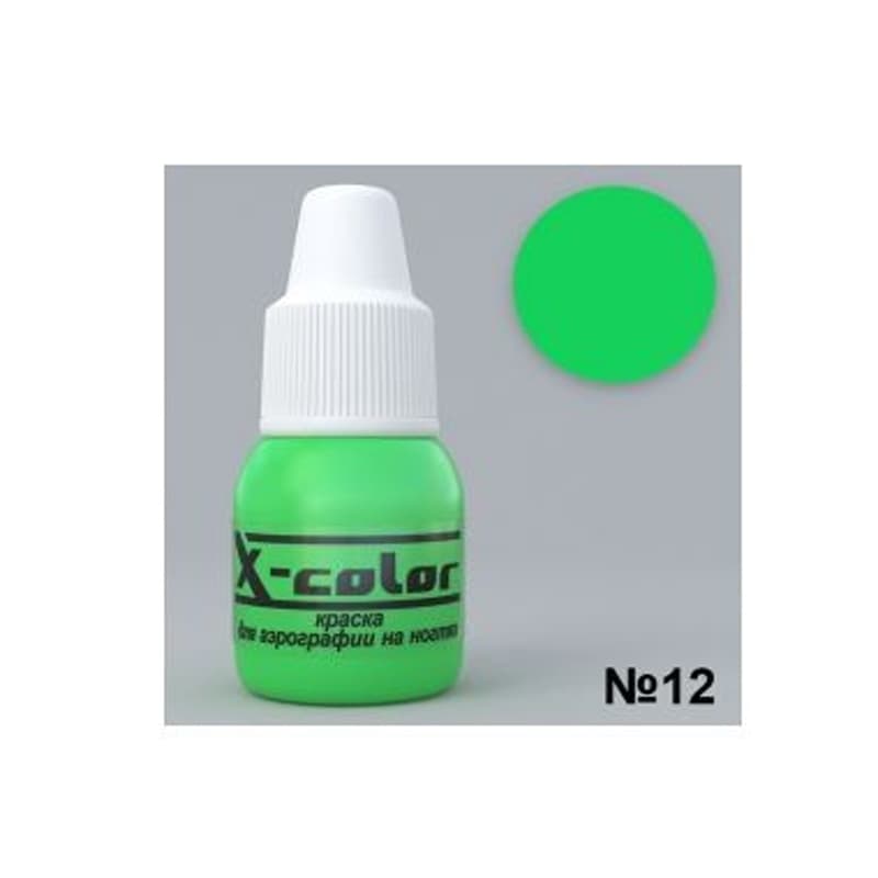 Краска для аэрографа X-Color киви №12, 6 мл — фото 1