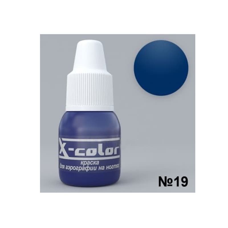 Фарба для аерографа X-Color космос №19 , 6 мл — фото 1