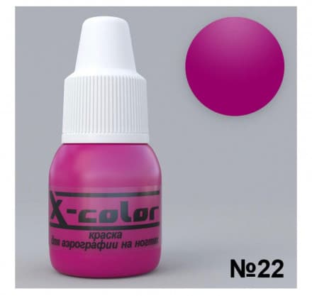 Фарба для аерографа X-Color малина №22 , 6 мл — фото 1