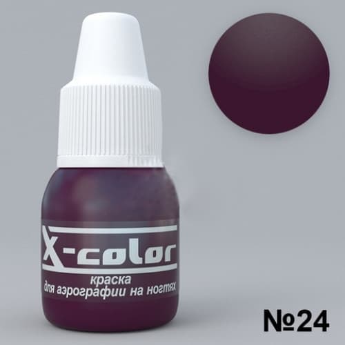 Краска для аэрографа X-Color бордо №24, 6 мл — фото 1