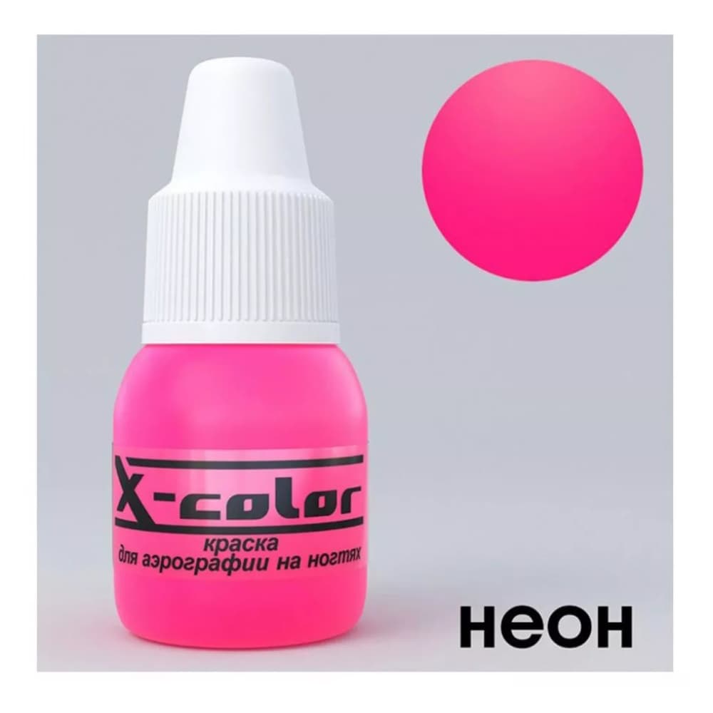 Краска для аэрографа X-Color розовый неон №28, 6 мл — фото 1