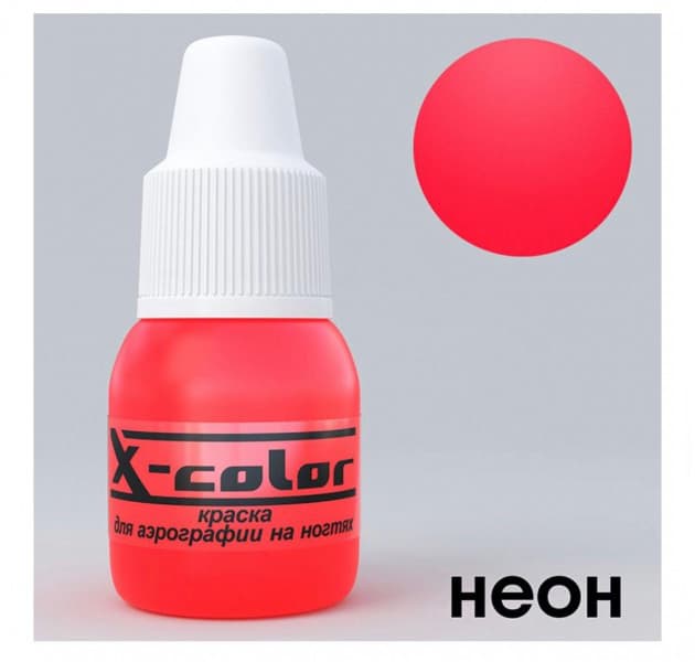 Фарба для аерографа X-Color червоний неон №29 , 6 мл — фото 1