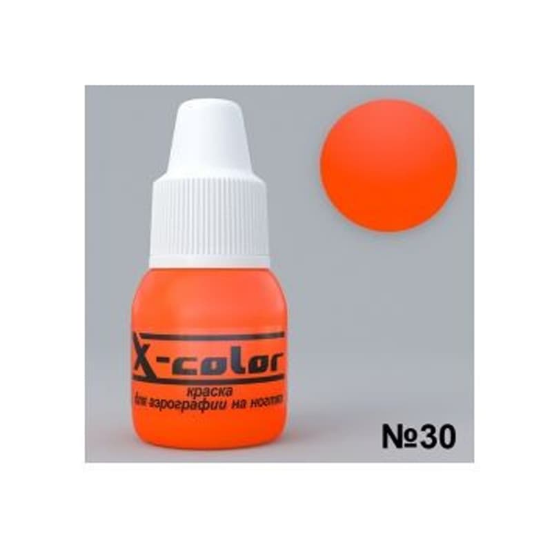 Краска для аэрографа X-Color оранжевый неон №30, 6 мл — фото 1