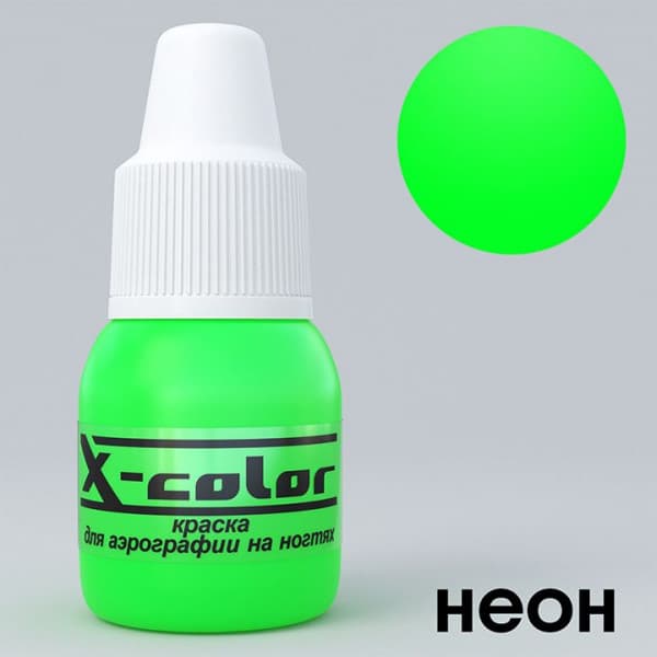 Фарба для аерографа X-Color зелений неон №32 , 6 мл — фото 1