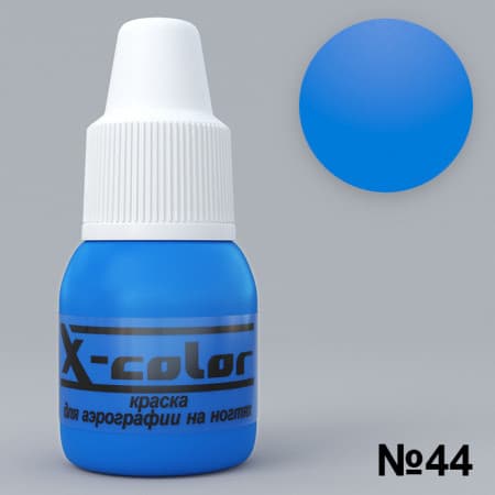 Фарба для аерографа X-Color кобальт №44 , 6 мл — фото 1